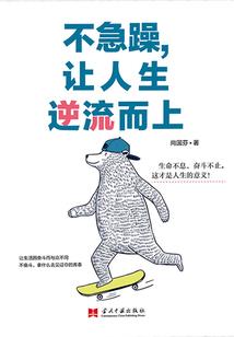 新沂到观音公交车时间表