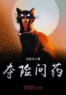 五台山晚霞佛光