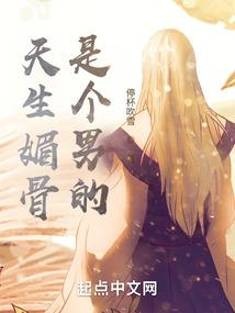 词作者梅花居士简介