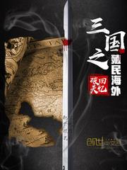佛经重点是发音