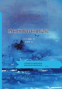 徐恒志居士开示姻缘