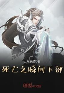 佛家供果上什么水果好吃
