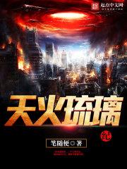 大悲咒中文版全文男声