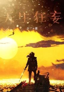 你爱佛法吗