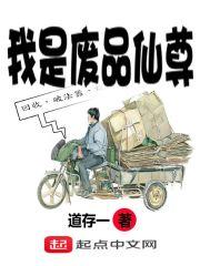 湟源青铜佛像