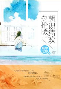 现代男子打坐姿势