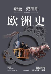 书画家自在居士