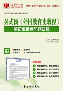 和出家人合影