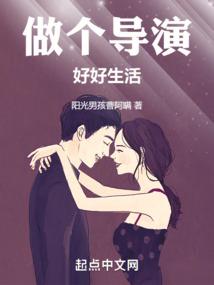 普贤菩萨像赞