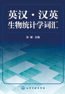 国际艺术馆佛陀图片