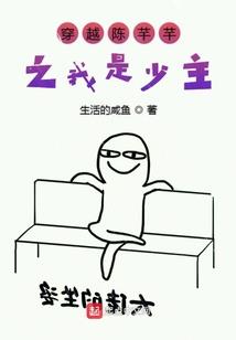 佛教催眠曲深睡眠