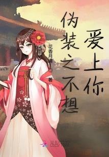 净空法师:有宾客问:
