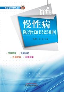 地藏经肾衰