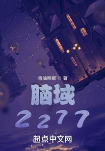 云鹤禅寺住持道平