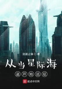 藏地传奇前十