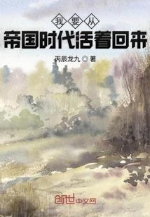 减功德的事情