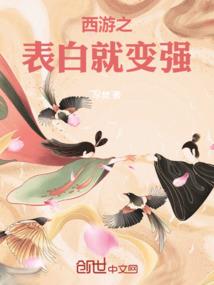 地藏成佛法号