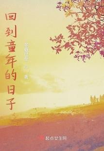 梦见大悲咒音乐佛教