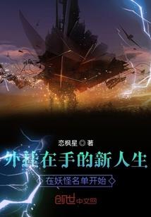游佛家圣地拍照图片