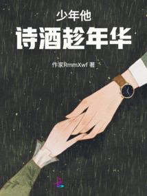 佛法禅语修心
