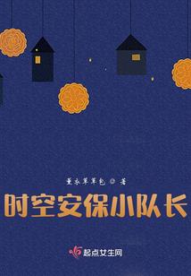 无相青莲菩提
