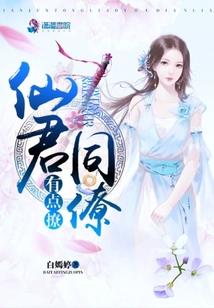 法界能量打坐视频