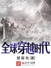 清源禅寺浴佛视频