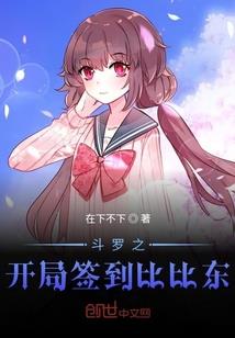 阳原凯旋唱的大悲咒歌词
