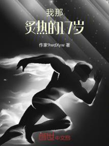 地藏长生洞
