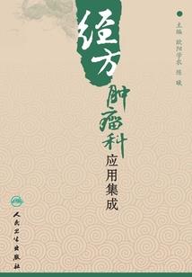 寺庙清净直播