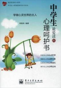 念佛的正确发音