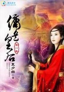 念佛人念佛走过的路