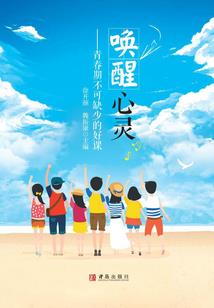 全真教龙门居士