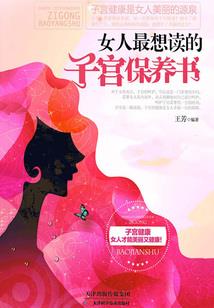 大悲咒的版权有哪些