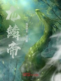 临终之前的征兆学佛