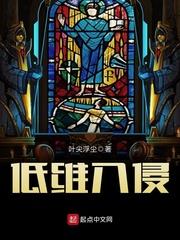 观音机场适合老人居住吗