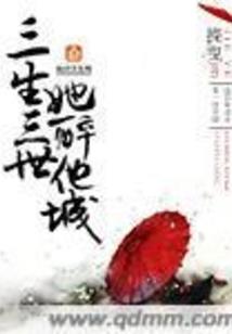 大藏经里面有地藏经么