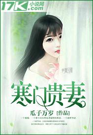 金刚经印旭法师书