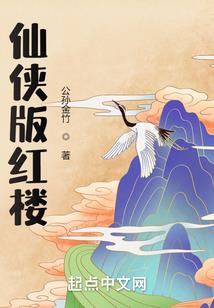 寺庙念经洒净