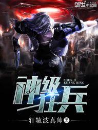 佛法兴盛时国家兴旺吗