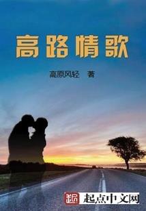 女生说佛系找男朋友