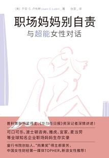 栖峰禅寺国庆