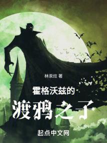 五台山陈艳导游