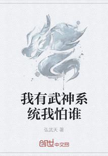 盐城妈妈出家当尼姑