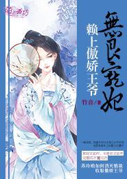 金刚菩提缝里面黑的