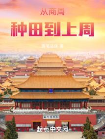 一心善念成菩提