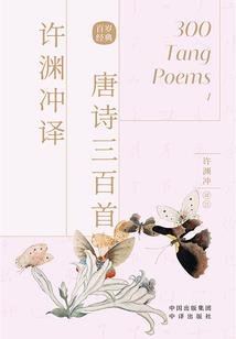关于吃饭的佛经藏文
