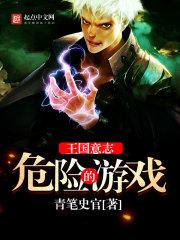 藏地山上黄财神