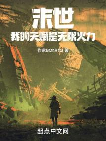 佛像雕刻设备