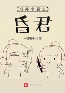 佛经说神身体的大小